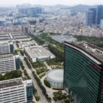 Shenzhen Huawei Technology Co Ltd