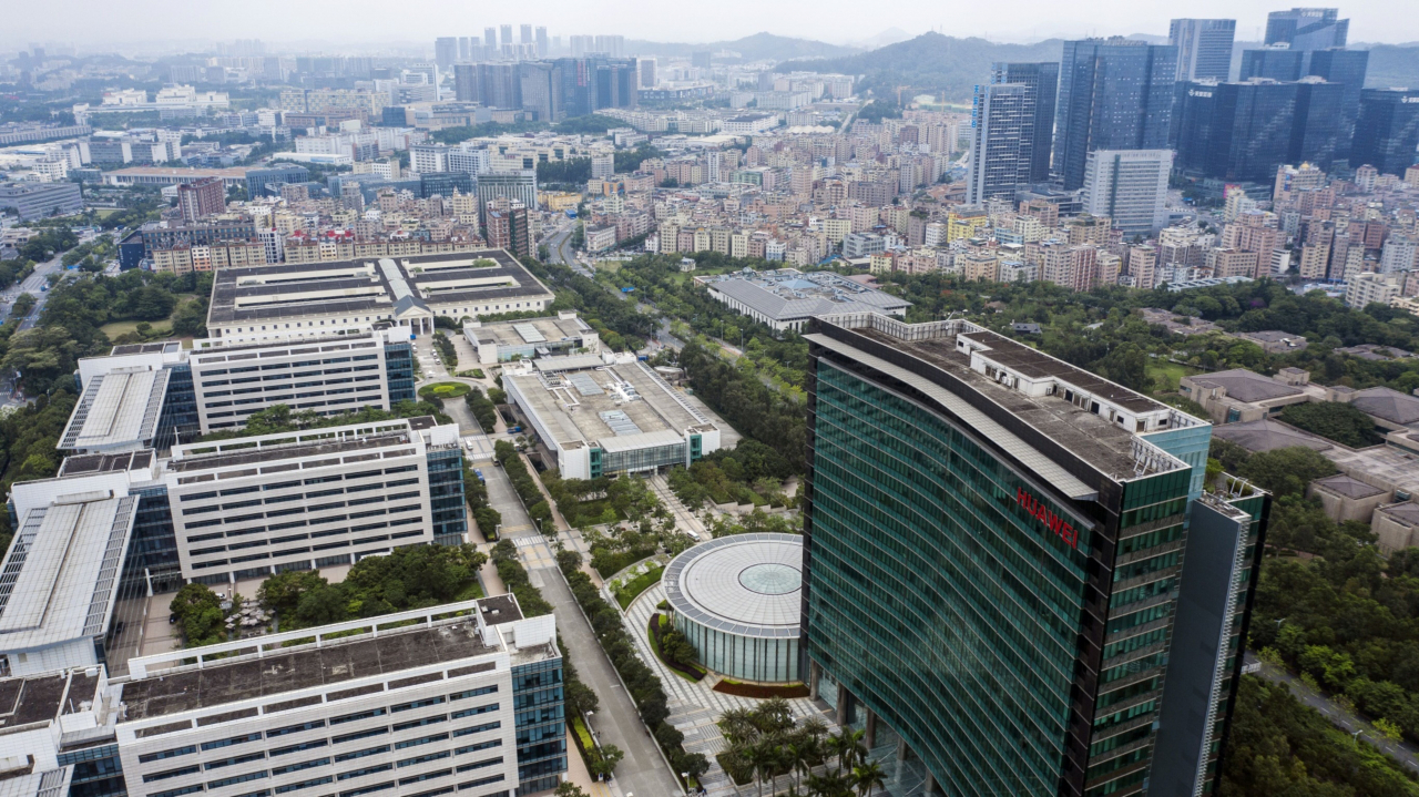 Shenzhen Huawei Technology Co Ltd